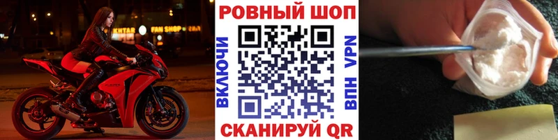 Где продают наркотики Карачев Псилоцибиновые грибы  СОЛЬ  Меф  ГАШ  Конопля  БУТИРАТ  КОКАИН 