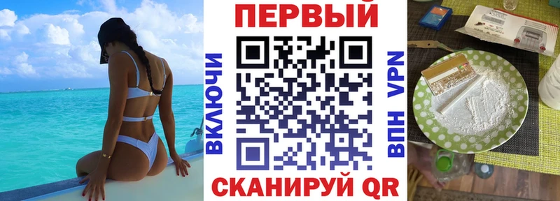 что такое   Карачев  MEGA как войти  Amphetamine 98% 