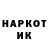 КОКАИН VHQ Ketica John