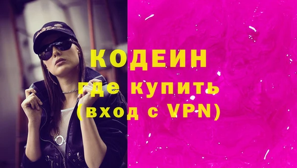 бошки Алзамай