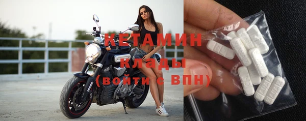 бошки Алзамай