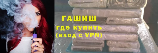 марихуана Алексеевка