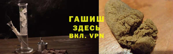 бошки Алзамай