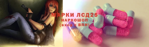 марихуана Алексеевка