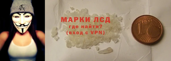 марихуана Алексеевка
