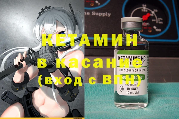 гашишное масло Приозерск