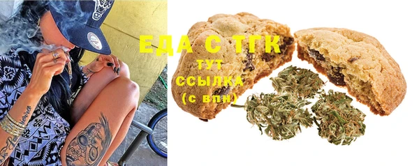 бошки Алзамай