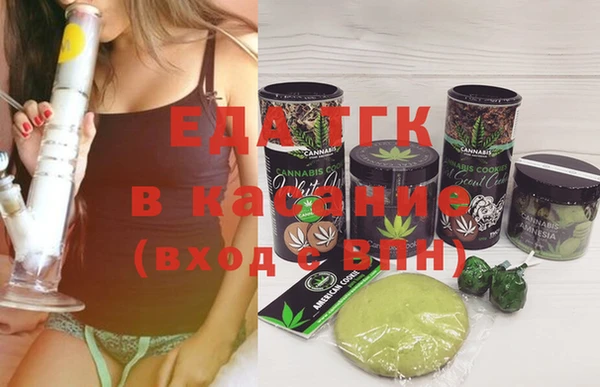 бошки Алзамай