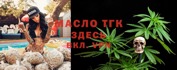 MDMA Premium VHQ Пролетарск