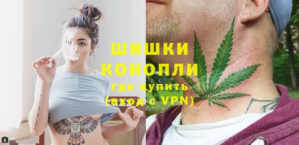 MDMA Premium VHQ Пролетарск