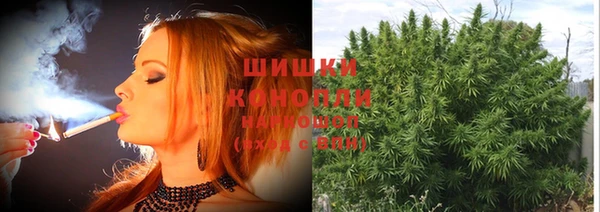 MDMA Premium VHQ Пролетарск
