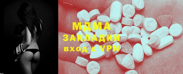 героин Алексин