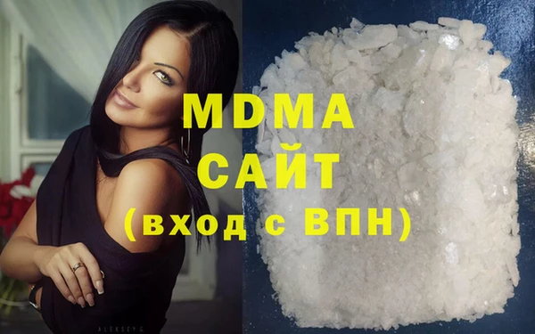 героин Алексин