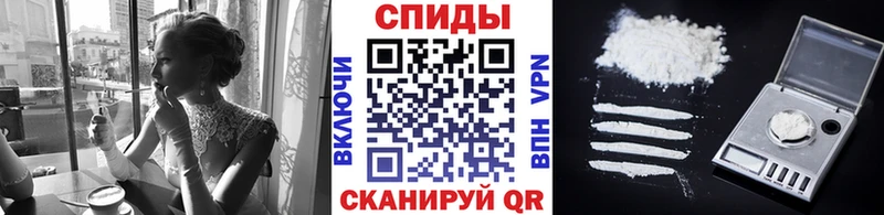 МЕТАМФЕТАМИН Methamphetamine  MEGA как войти  Карачев  наркошоп 